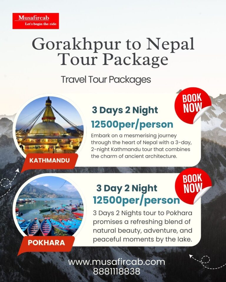 Nepal Tour Package from Gorakhpur