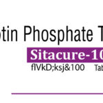 sitacure 100